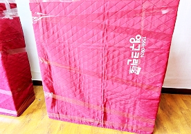 [2883번째 현장점검] 2024년 7월 206호점 포장이사이미지