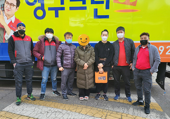 401번째 나눔봉사이미지