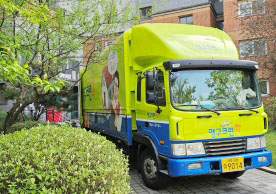 [2827번째 현장점검] 2024년 5월 447호점 포장이사이미지