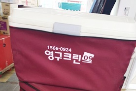 [844번째 자체점검] 2019년 12월, 430호 포장이사 (지역점 촬영)이미지