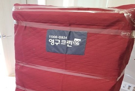 [1180번째 자체점검] 2020년 6월, 287호 포장이사 (지역점 촬영)이미지