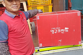 [1082번째 자체점검] 2020년 4월, 339호 포장이사 (지역점 촬영)이미지