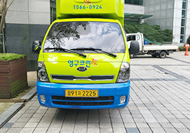 [2993번째 자체점검] 2022년 10월 301호 포장이사 (지역점 촬영)이미지