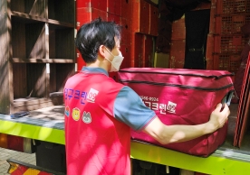 [2817번째 현장점검] 2024년 4월 095호점 포장이사이미지