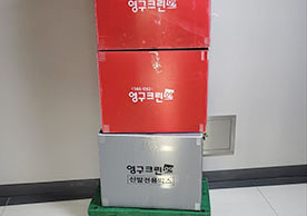 [3084번째 자체점검] 2022년 12월 342호 포장이사 (지역점 촬영)이미지