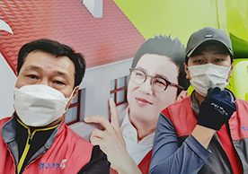 [1621번째 자체점검] 2021년 2월 326호 포장이사 (지역점 촬영)이미지