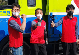 [2731번째 자체점검] 2022년 4월 243호 포장이사 (지역점 촬영)이미지