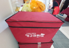 [2400번째 현장점검] 2022년 11월 216호점 포장이사이미지