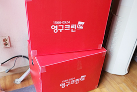 [1288번째 자체점검] 2020년 8월, 299호 포장이사 (지역점 촬영)이미지