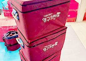 [2896번째 현장점검] 2024년 8월 019호점 포장이사이미지