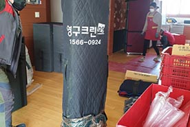 [854번째 자체점검] 2020년 1월, 089호 포장이사 (지역점 촬영)이미지