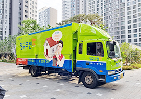 [2784번째 자체점검] 2022년 5월 430호 포장이사 (지역점 촬영)이미지