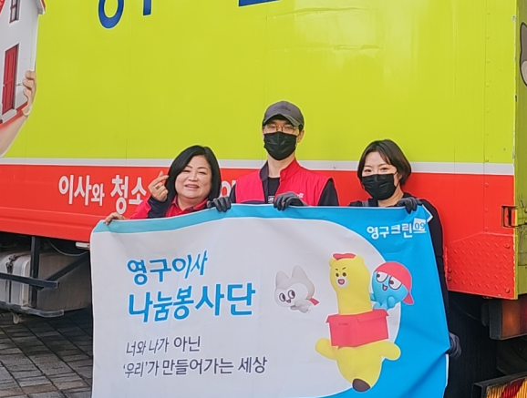649번째 재능나눔이미지