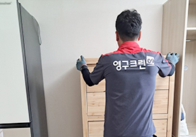 [3759번째 자체점검] 2024년 6월 296호 포장이사 (지역점 촬영)이미지