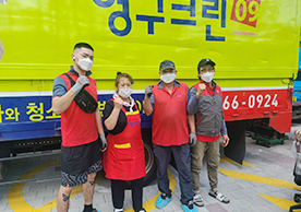[2413번째 자체점검] 2021년 11월 199호 포장이사 (지역점 촬영)이미지