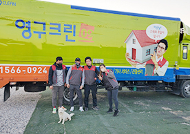 [2615번째 자체점검] 2022년 1월 260호 포장이사 (지역점 촬영)이미지