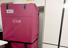 [4025번째 자체점검] 2025년 2월 438호 포장이사 (지역점 촬영)이미지