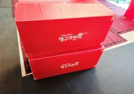 [2832번째 현장점검] 2025년 6월 208호점 포장이사이미지