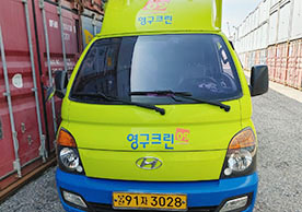[2090번째 자체점검] 2021년 7월 339호 포장이사 (지역점 촬영)이미지