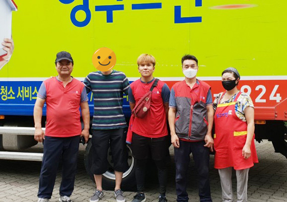 313번째 나눔봉사이미지