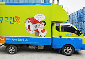 [3639번째 자체점검] 2024년 3월 341호 포장이사 (지역점 촬영)이미지