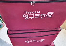 [3068번째 자체점검] 2022년 12월 430호 포장이사 (지역점 촬영)이미지