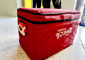 [3443번째 자체점검] 2023년 10월 023호 포장이사 (지역점 촬영)이미지