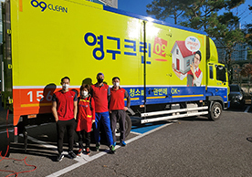 [2426번째 자체점검] 2021년 11월 274호 포장이사 (지역점 촬영)이미지