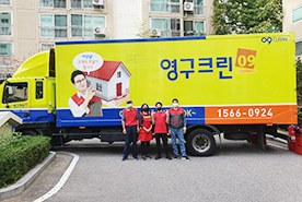 [1387번째 자체점검] 2020년 10월, 103호 포장이사 (지역점 촬영)이미지