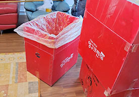 [3561번째 자체점검] 2024년 1월 197호 포장이사 (지역점 촬영)이미지