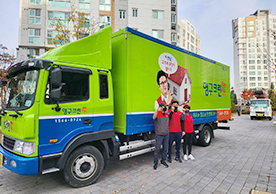 [3142번째 자체점검] 2023년 2월 244호 포장이사 (지역점 촬영)이미지