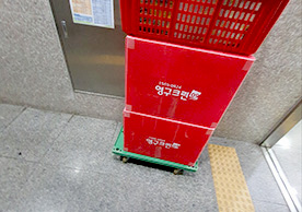 [3706번째 자체점검] 2024년 5월 326호 포장이사 (지역점 촬영)이미지