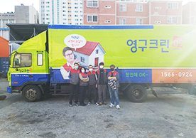 [2453번째 자체점검] 2021년 11월 126호 포장이사 (지역점 촬영)이미지
