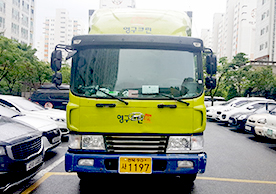 [3600번째 자체점검] 2024년 2월 211호 포장이사 (지역점 촬영)이미지