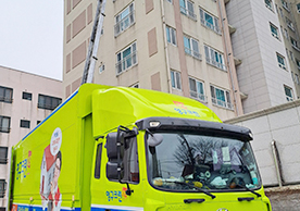 [4042번째 자체점검] 2025년 3월 197호 포장이사 (지역점 촬영)이미지