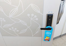 [3588번째 자체점검] 2024년 1월 339호 포장이사 (지역점 촬영)이미지