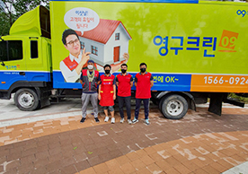 [2343번째 자체점검] 2021년 10월 447호 포장이사 (지역점 촬영)이미지