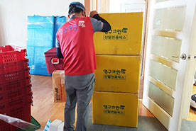 [1361번째 자체점검] 2020년 9월, 241호 포장이사 (지역점 촬영)이미지