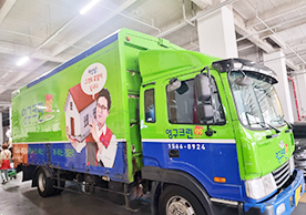 [3335번째 자체점검] 2023년 7월 220호 포장이사 (지역점 촬영)이미지