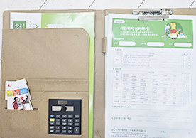 [2832번째 현장점검] 2024년 5월 강서구 화곡동 프리미엄청소이미지