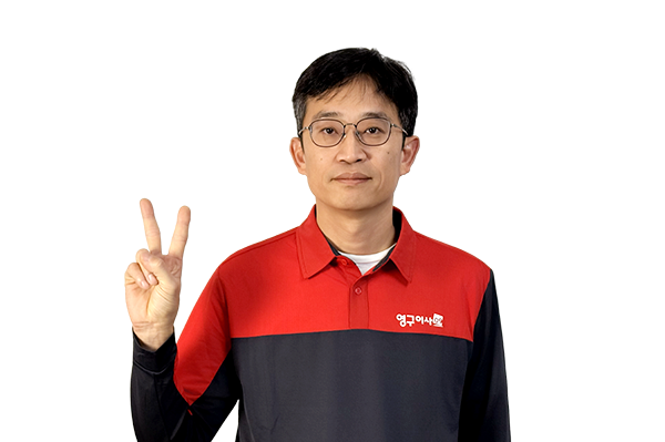 영구이사 458호점이미지