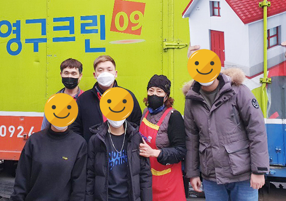 347번째 나눔봉사이미지