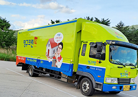 [3821번째 자체점검] 2024년 8월 197호 포장이사 (지역점 촬영)이미지