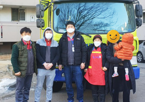 349번째 나눔봉사이미지