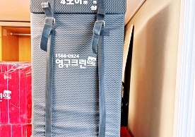 [2839번째 현장점검] 2024년 5월 432호점 포장이사이미지