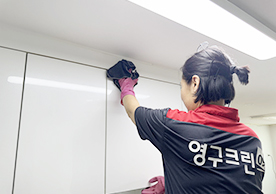 [2846번째 현장점검] 2024년 6월 부천시 오정동 이사청소