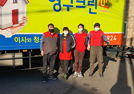[2491번째 자체점검] 2021년 12월 019호 포장이사 (지역점 촬영)이미지