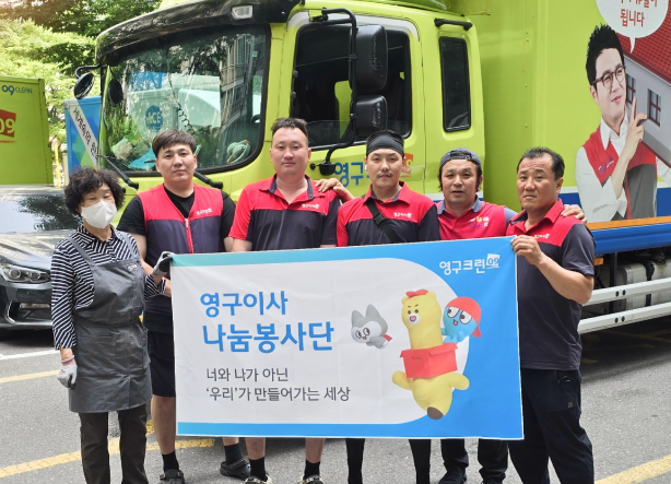 660번째 재능나눔이미지