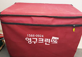 [3293번째 자체점검] 2023년 6월 172호 포장이사 (지역점 촬영)이미지