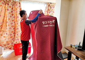 [1838번째 자체점검] 2021년 5월 089호 포장이사 (지역점 촬영)이미지